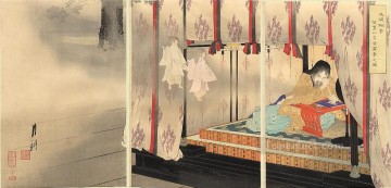 350 人の有名アーティストによるアート作品 Painting - 後大吾天皇 1890 尾形月光浮世絵